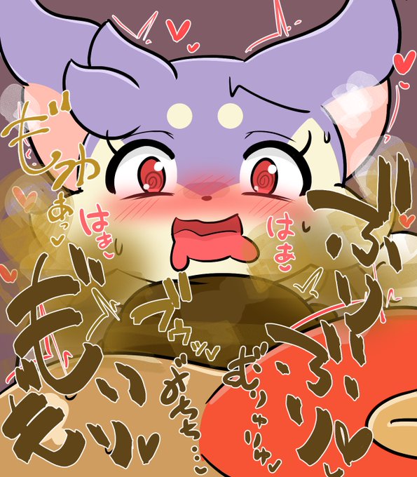 うんこ「と」セックスするやつ
うんこが孕むわけないのにイくとき「孕め」って言っちゃうのいいよね 