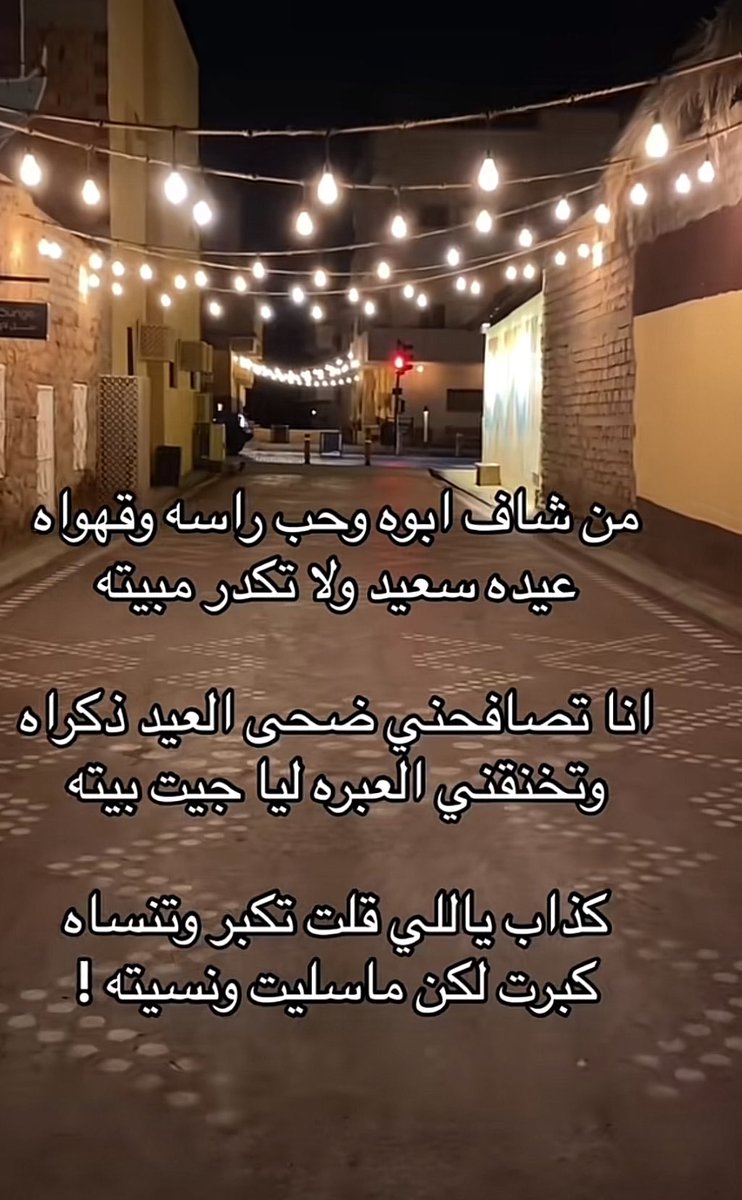 جود (@seaafaa) on Twitter photo 