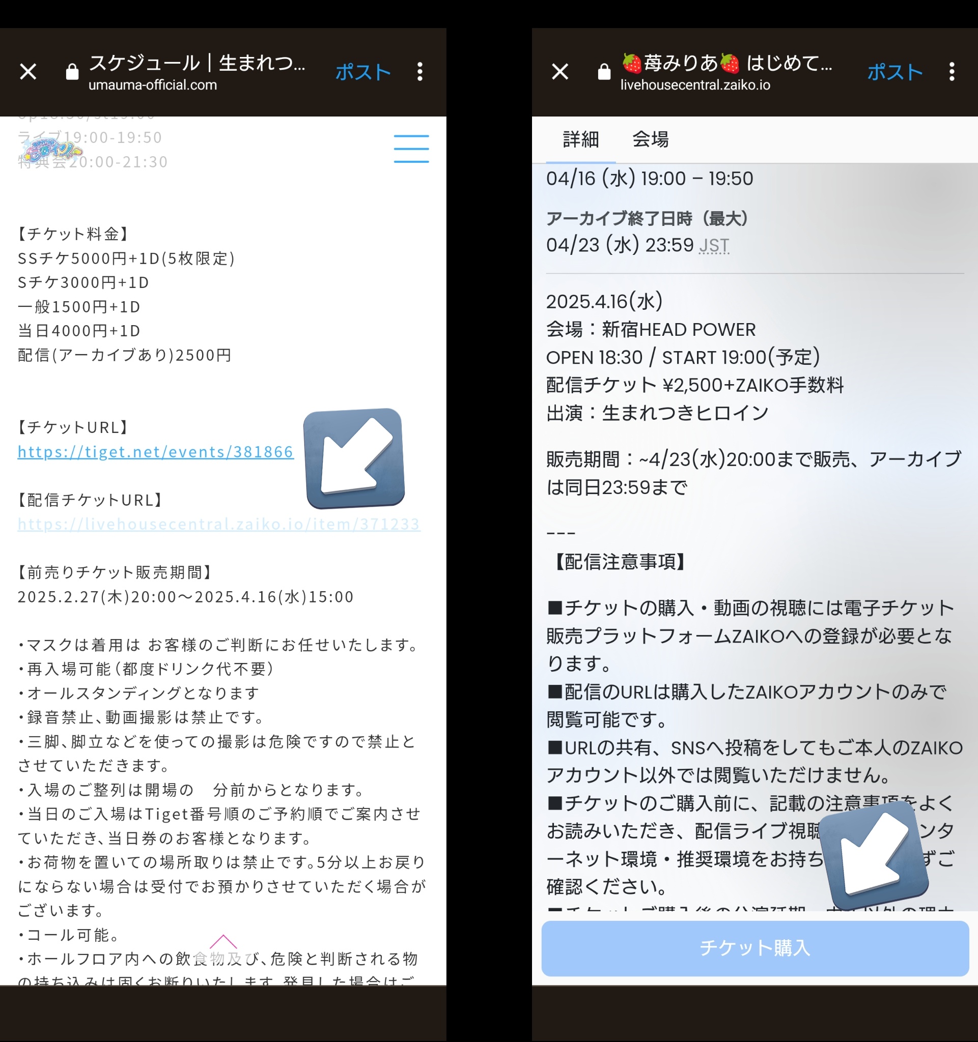 シドロー on X: 