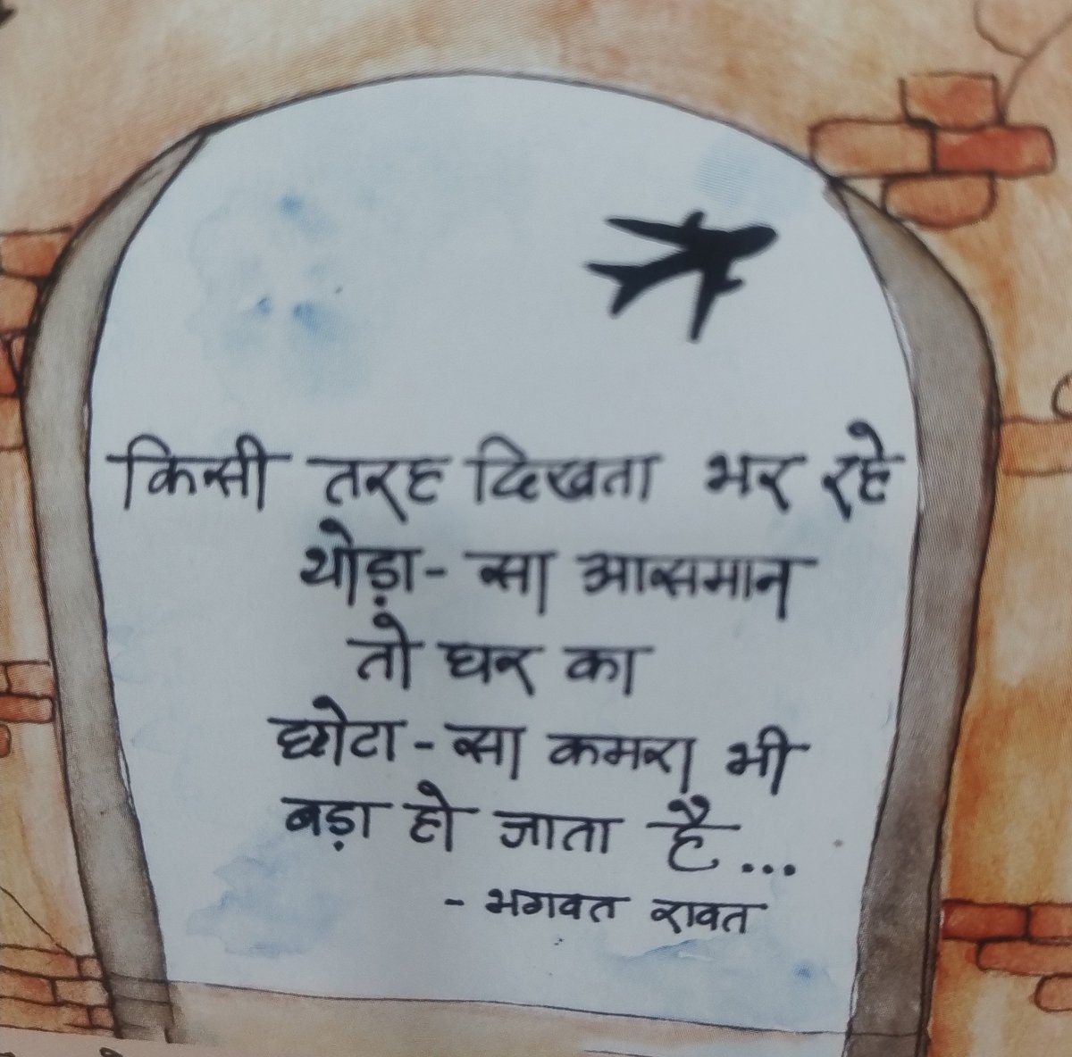 sudheer farainzia (@sudheerlv) on Twitter photo 