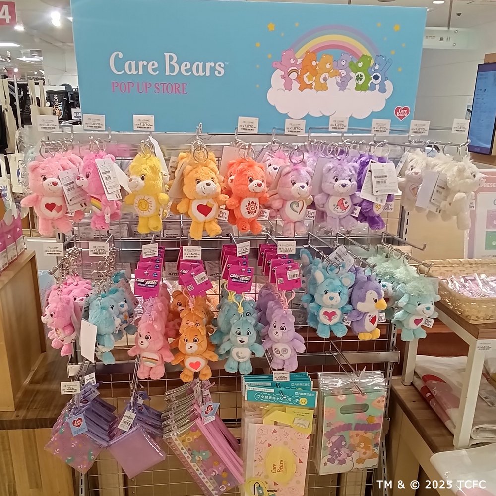 ケアベア™︎【公式】 (@carebears_jp) / X ケアベア™︎【公式】 (@carebears_jp) / X