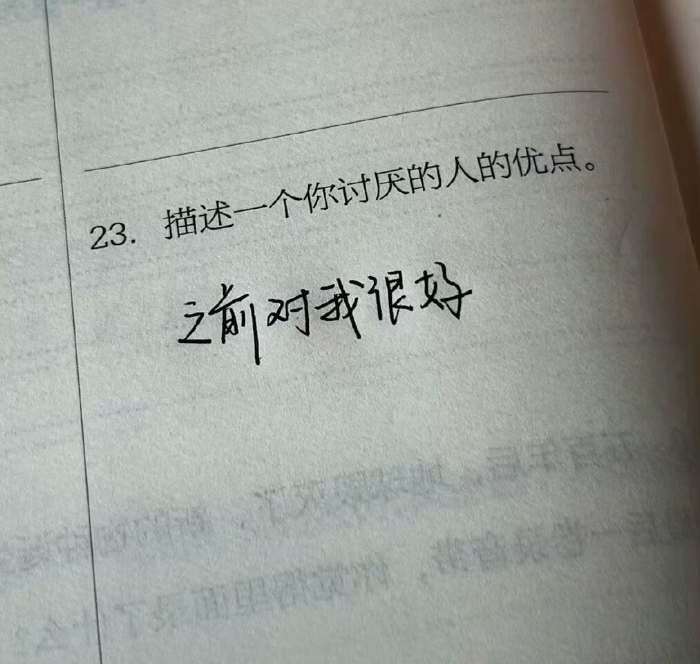 hgds0's tweet photo. 我要代了 https://t.co/NWSNYQxXjb
