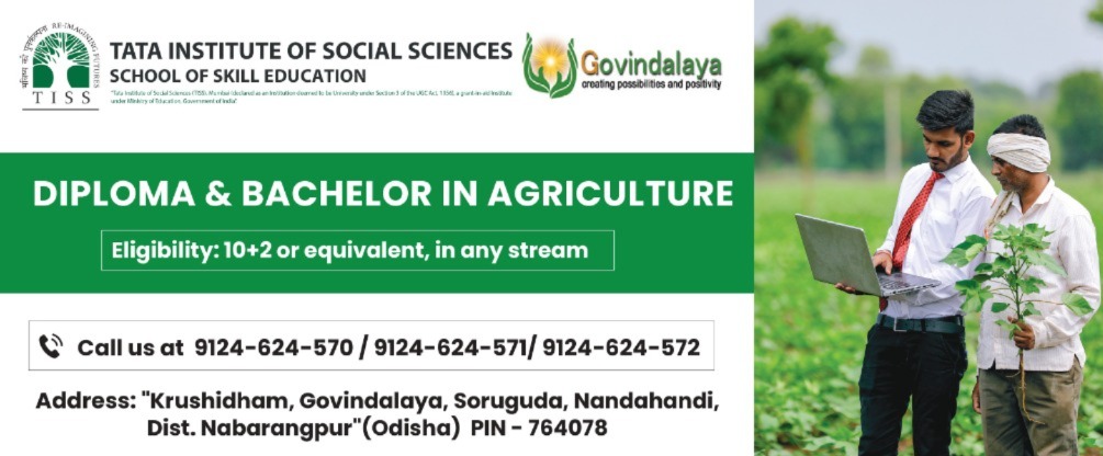 Govindalaya tweet media