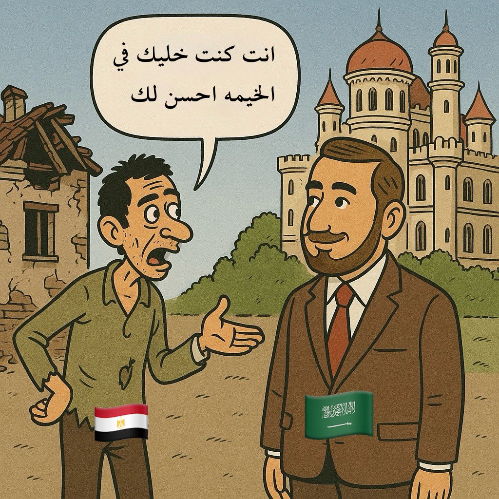 Badr (@ii0d20) on Twitter photo 