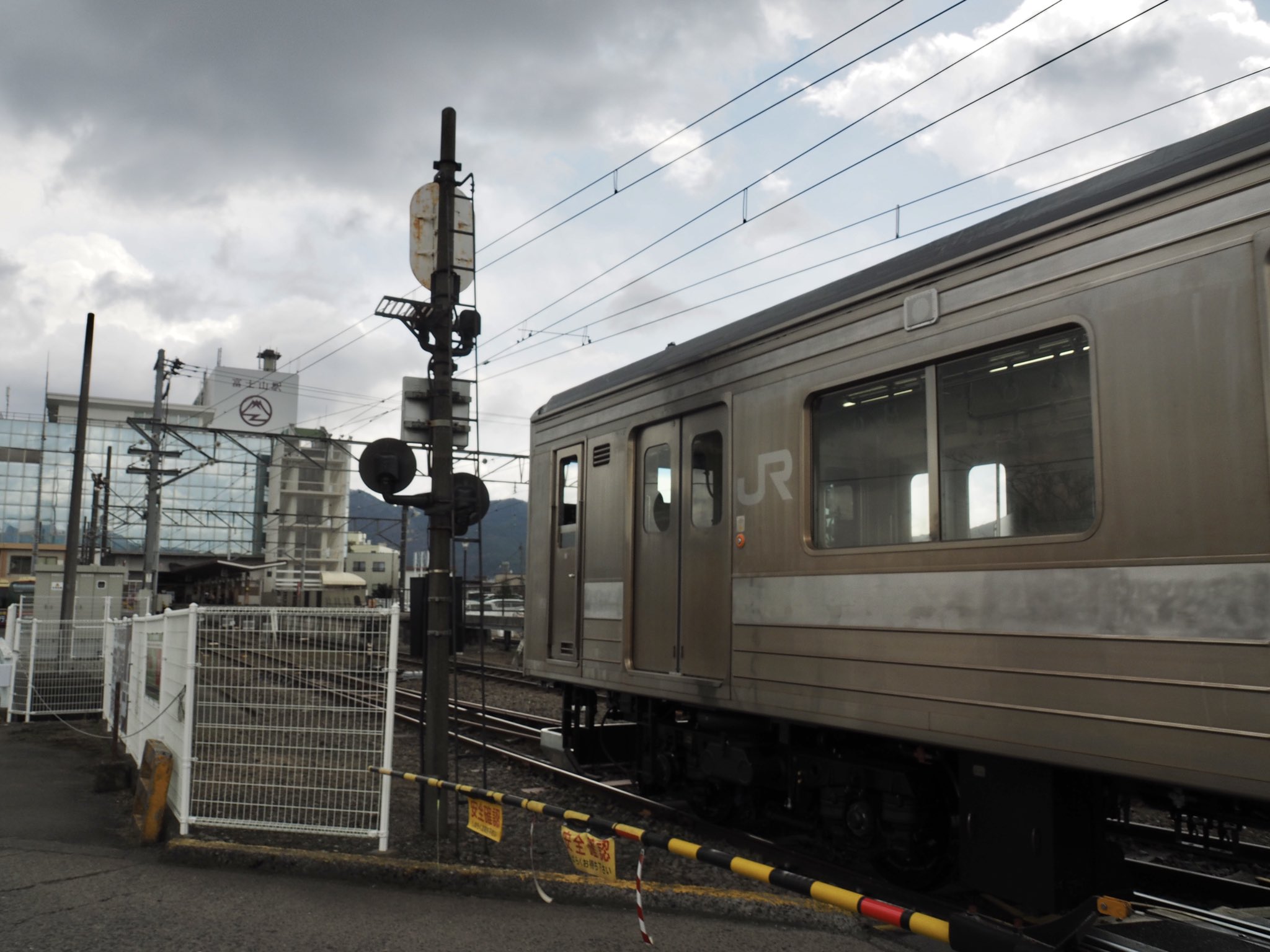 鉄道部品】仙石線205系側面方向幕