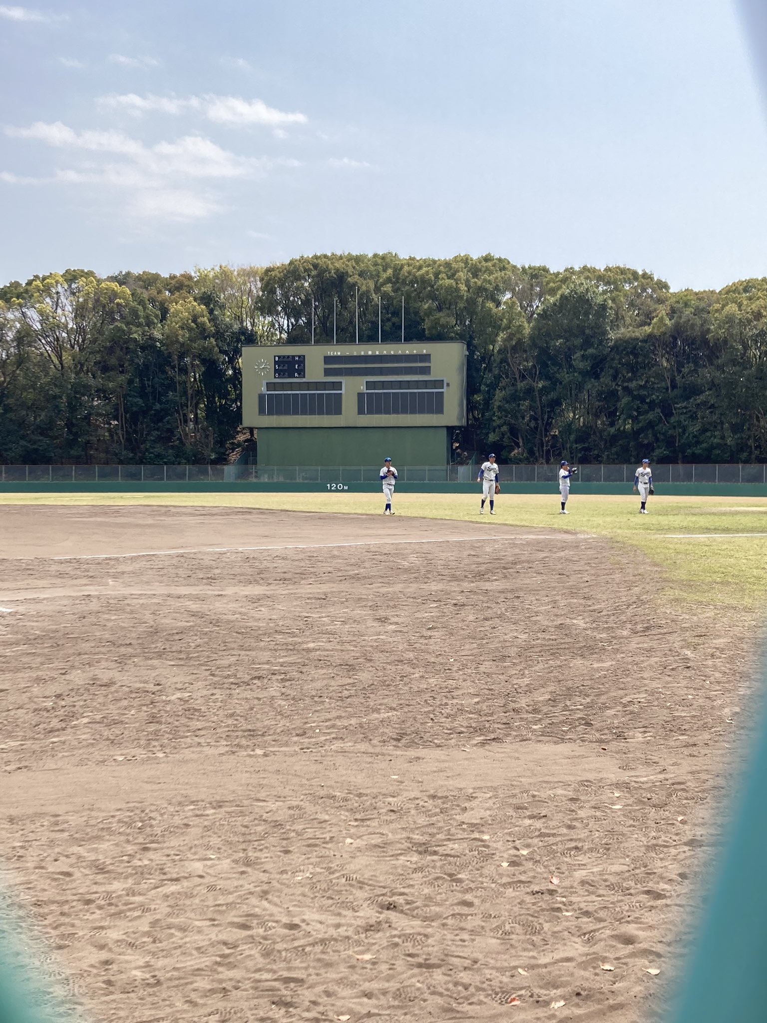京産大アスレチック on X: 京産大アスレチック on X: