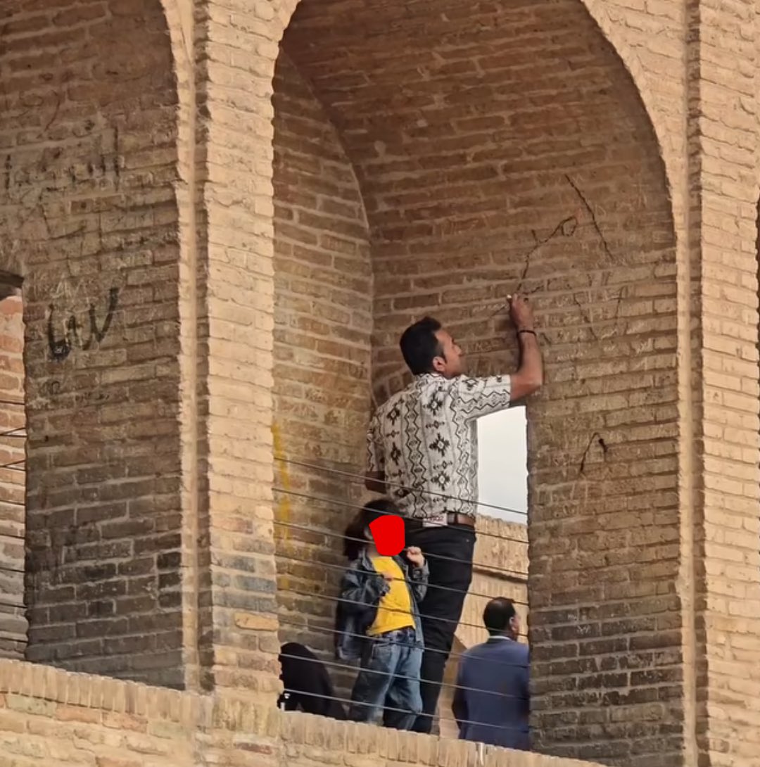 امیر جان ، ننویس 
خوشگلم ، ننویس 
مینویسی چی بشه کس کش ؟