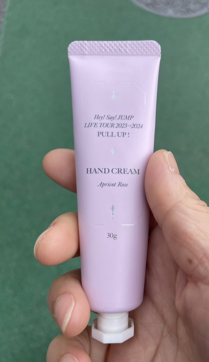 山田涼介のハンドクリーム - Search / X