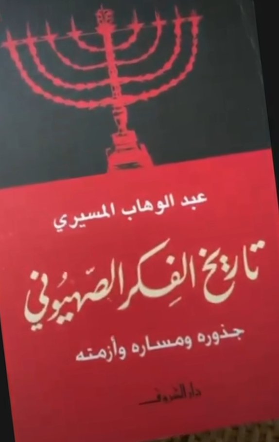 كتب ينبغي ان تقرأ