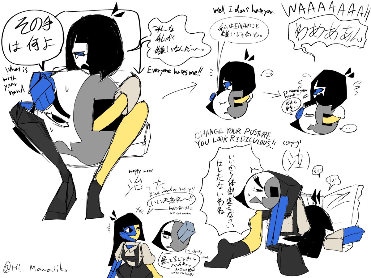 Hi_Mawariko's tweet image. #ENA #Moony #EnaJoelg 
泣き虫