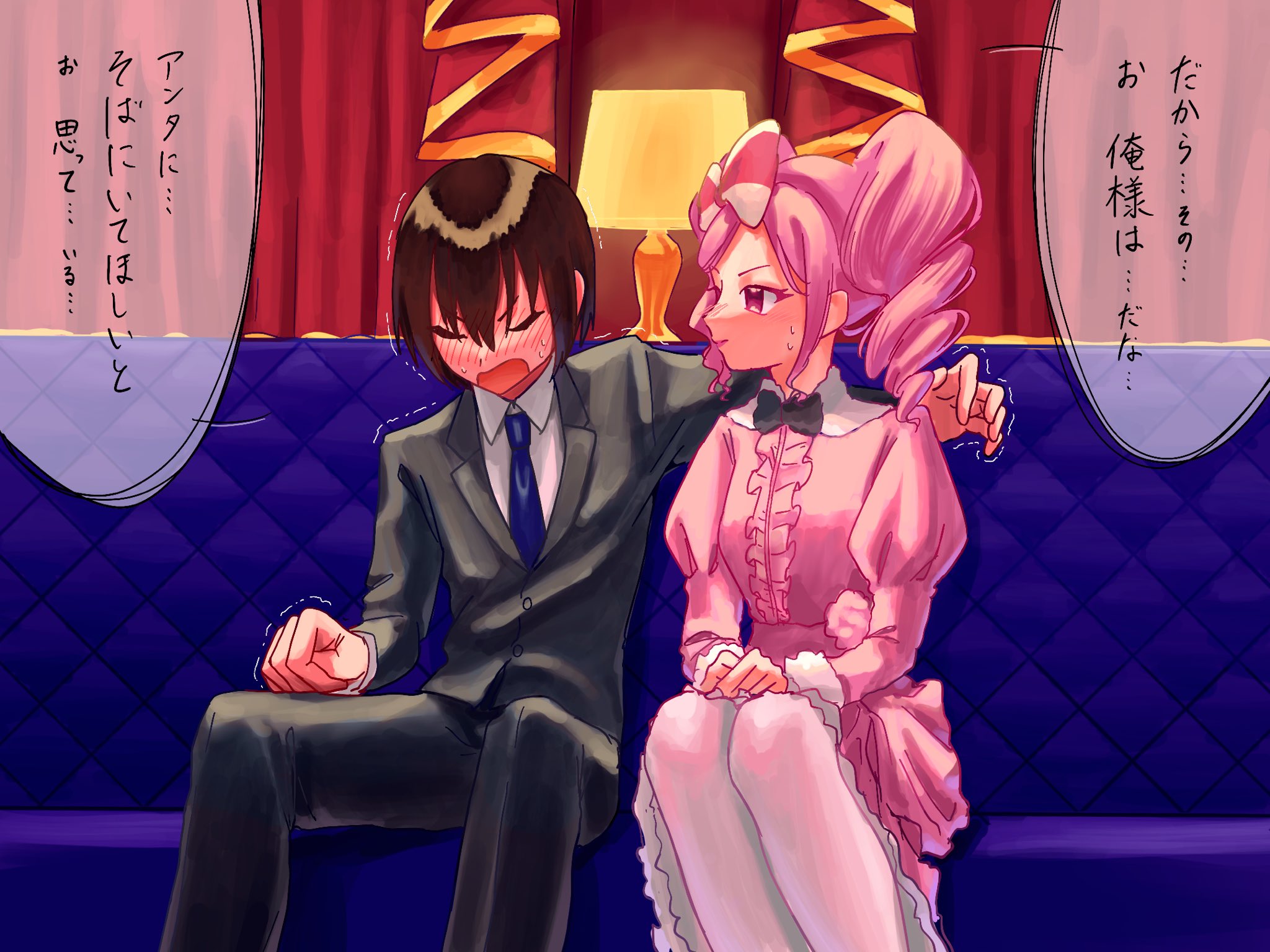 シンデレライフ maxresdefault.jpg?sqp=-