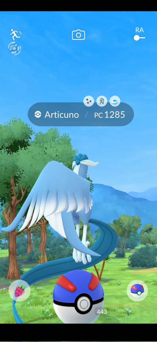 Tyrogue Shiny ✨️