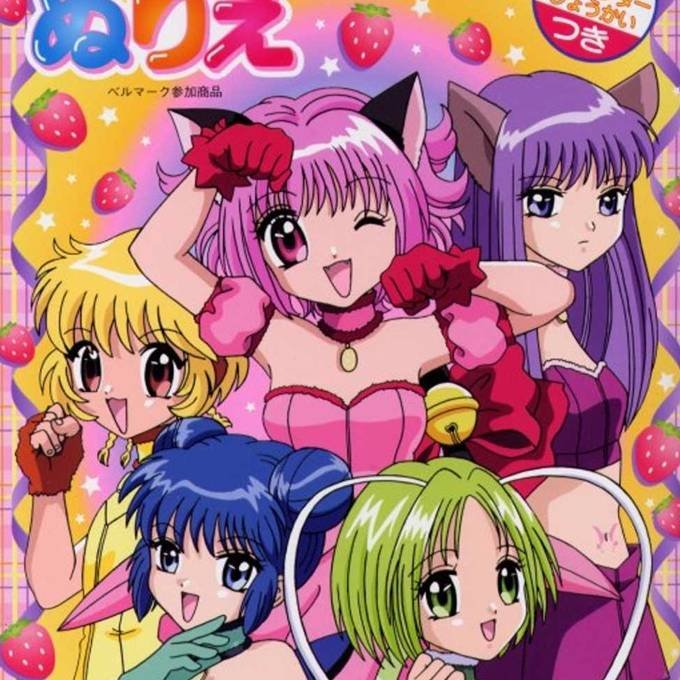 Shoujo Crave tweet media