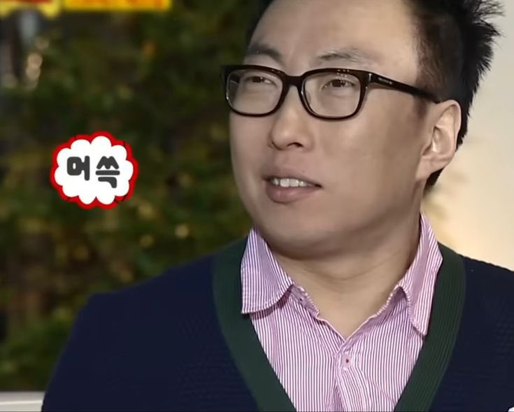 제일 많이 들은 말 : 님 코스 안한다며요