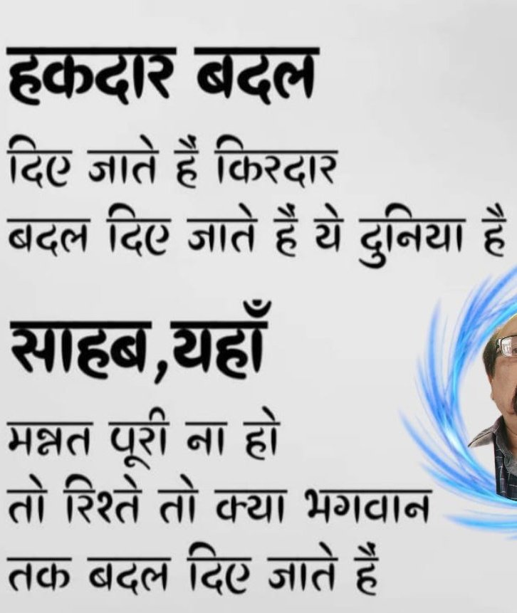 बिल्कुल सही #ElonMusk #LaCasaDeLosFamososCol2 #CHUANGAsiaS2 #Perfect10Liners #telanganaforest