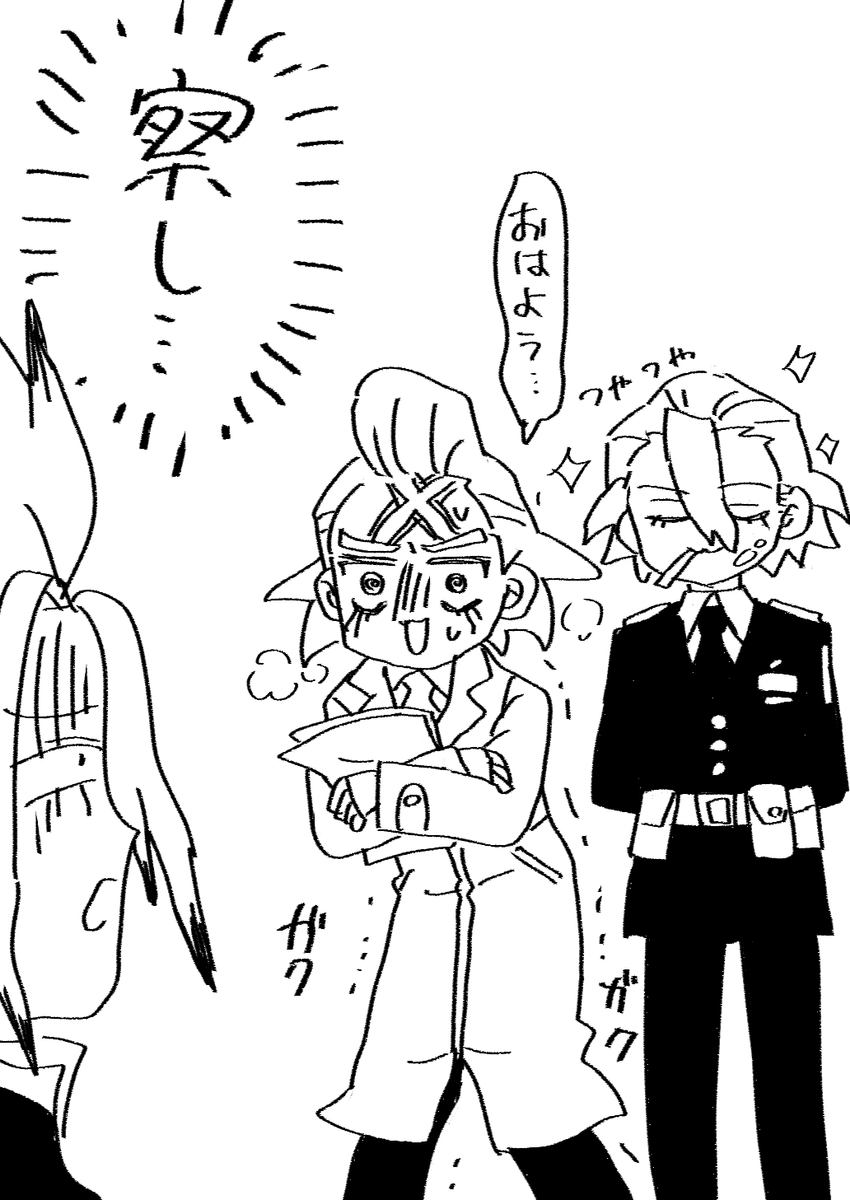 zapwnnn's tweet photo. 今日の朝スゼ https://t.co/yD781VZ8lb