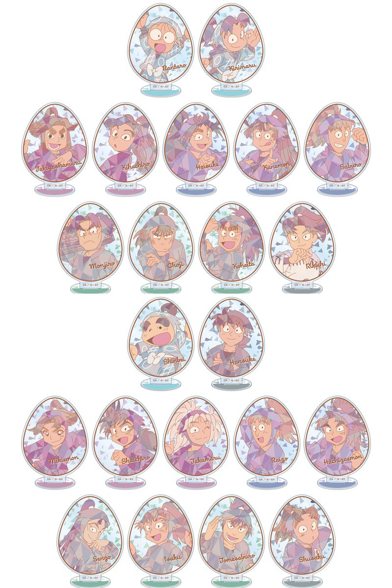 忍たま乱太郎』プリズムパターンがAMNIBUSにて再販予約受付中！ 缶