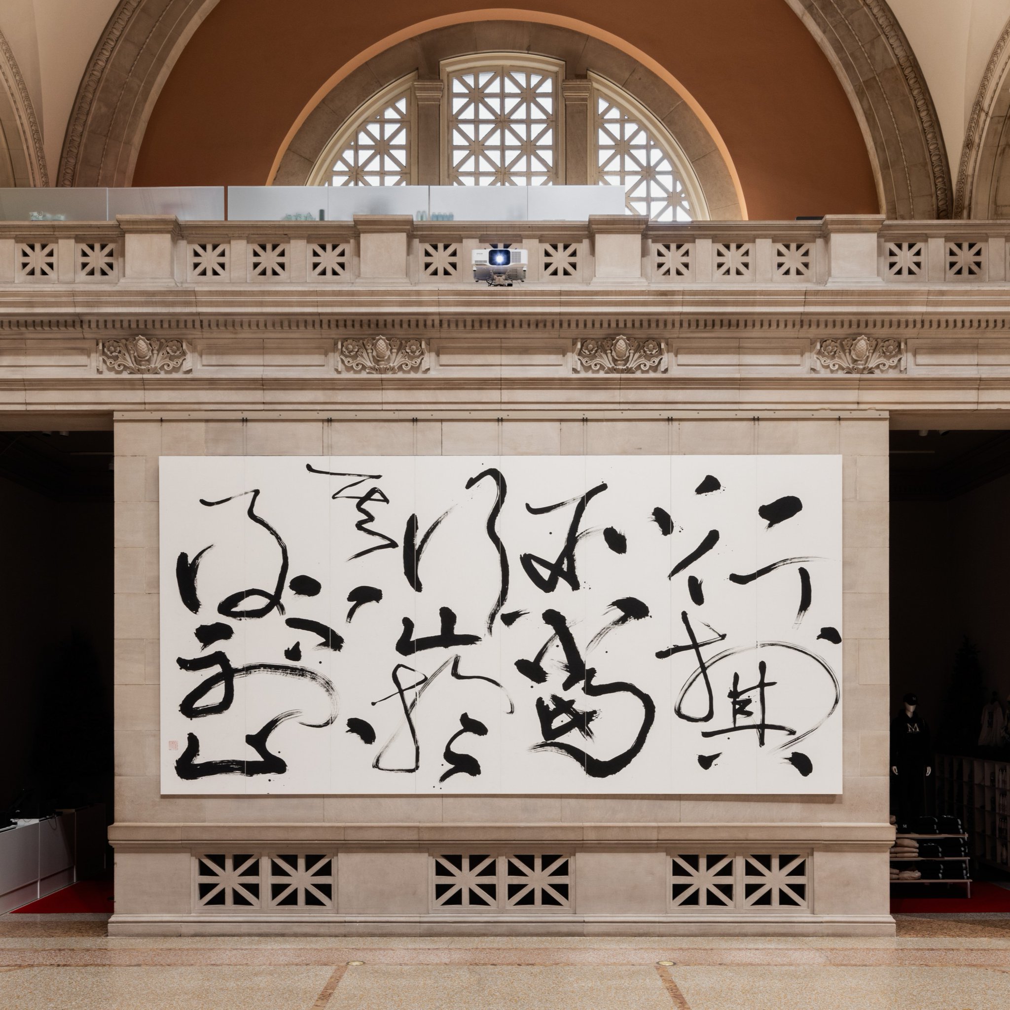 The Metropolitan Museum of Art on X: 