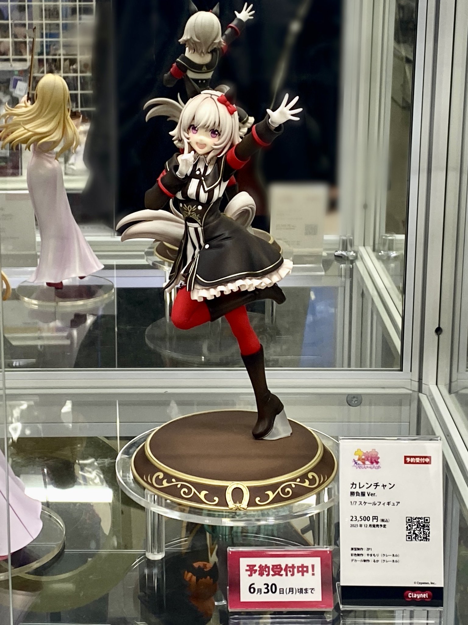 野生の王国　フィギュア付きアクリル画 WING フィギュア公式 on X: 