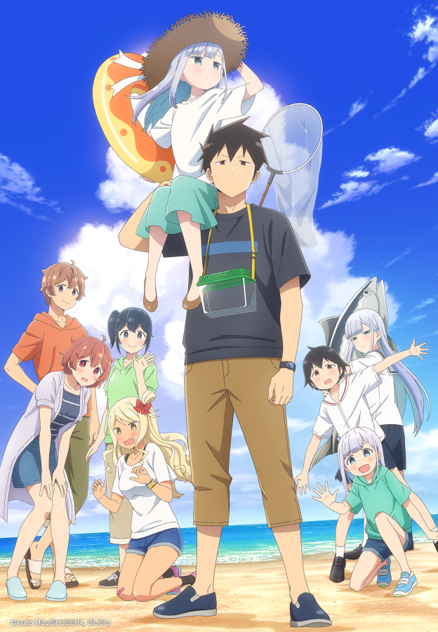 [📺 첫방송 안내] <아하렌 양은 알 수가 없어 Season2> 여러 가지 의미로, '알 수 없는' 밀착 계열? 청춘 러브 코미디의 막이 오른다!! 매주 화요일...