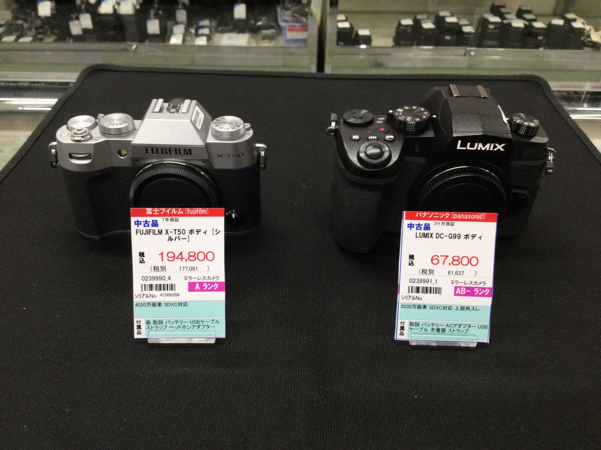 トップカメラ中古【新アカウント】 on X: トップカメラ中古【新アカウント】 on X: