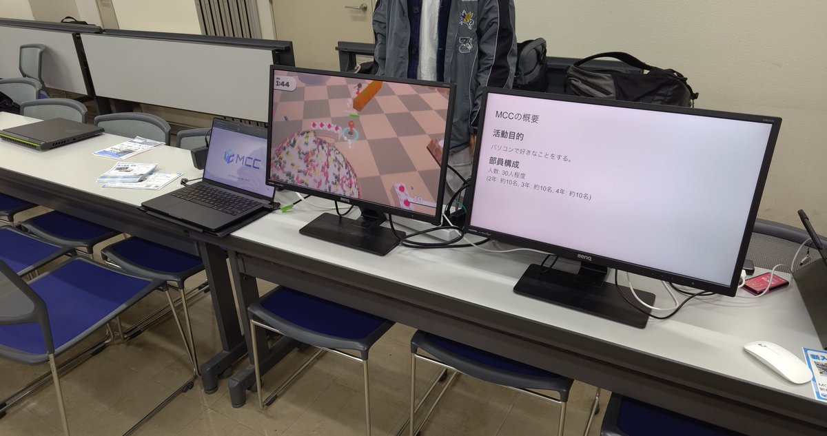 12号館1階のL1216でサークルオリエンテーションをやってます!
ぜひお越しください😊
