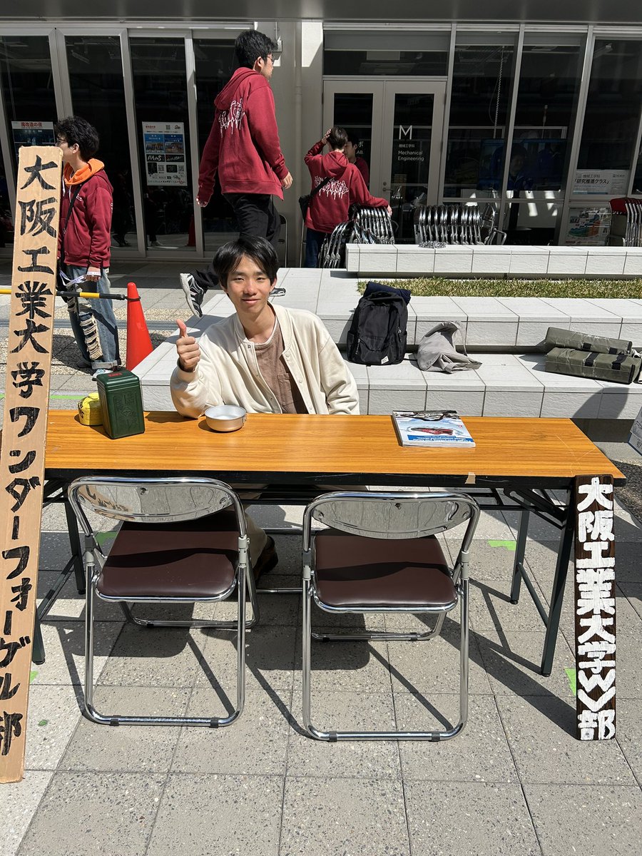 oit_wv's tweet image. 新歓お待ちしております！！