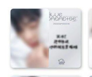 annipeun's tweet photo. wto pob only hanbin selimut harga normal 70k bayar ke aku 50k aja yuk https://t.co/msbGw6dxKE