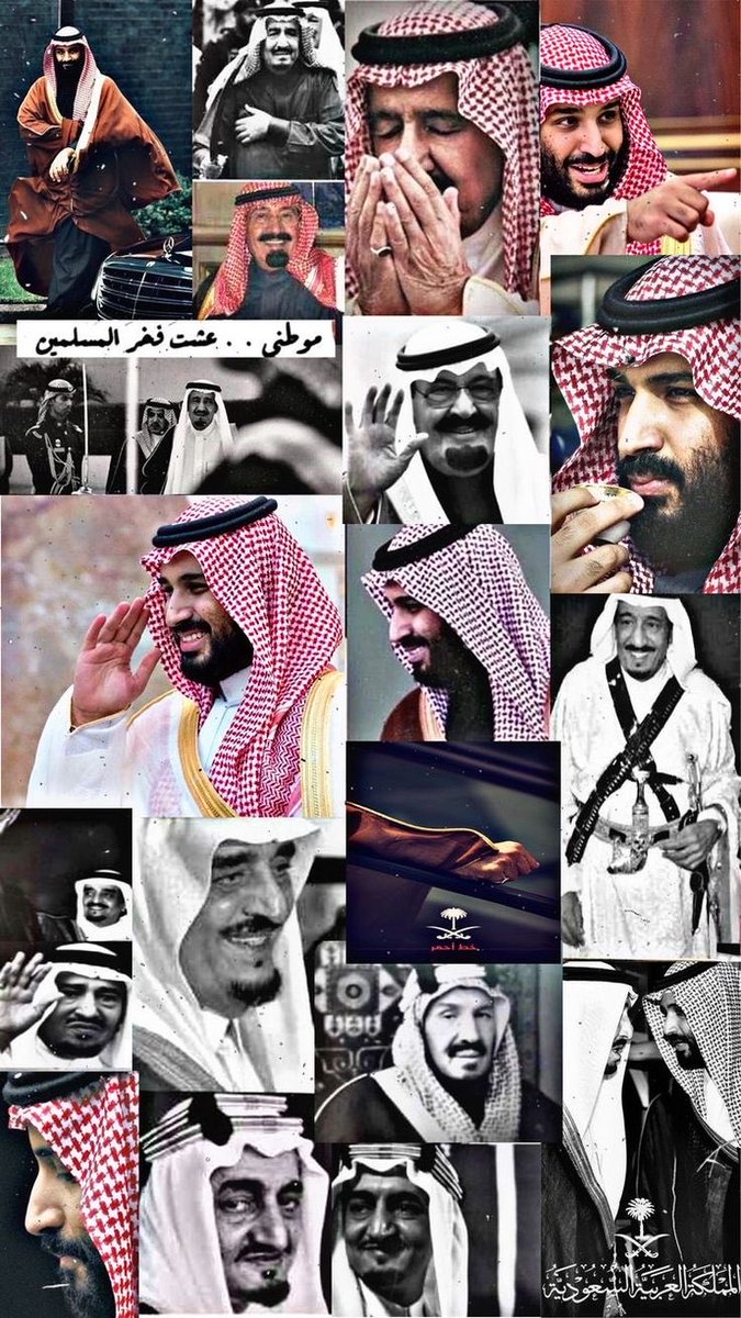 صورة كلها هيبة 💚🤍