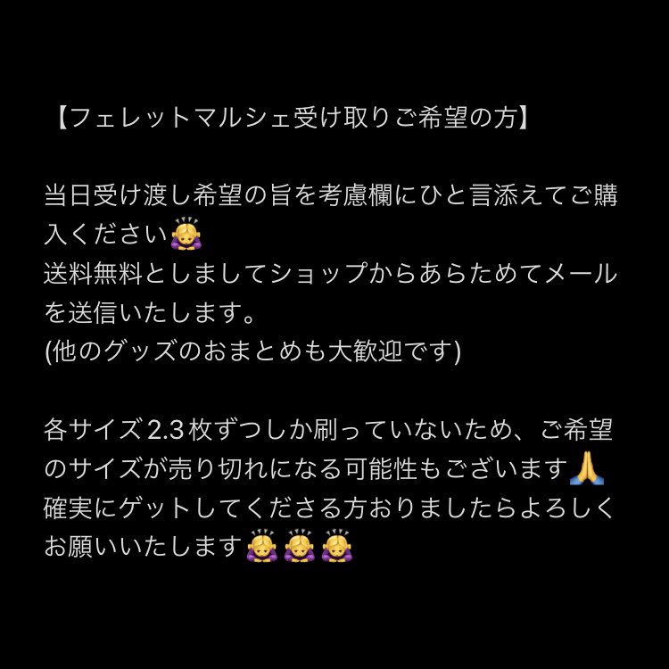 スミス☆itachicchi? (@sms2222) / X