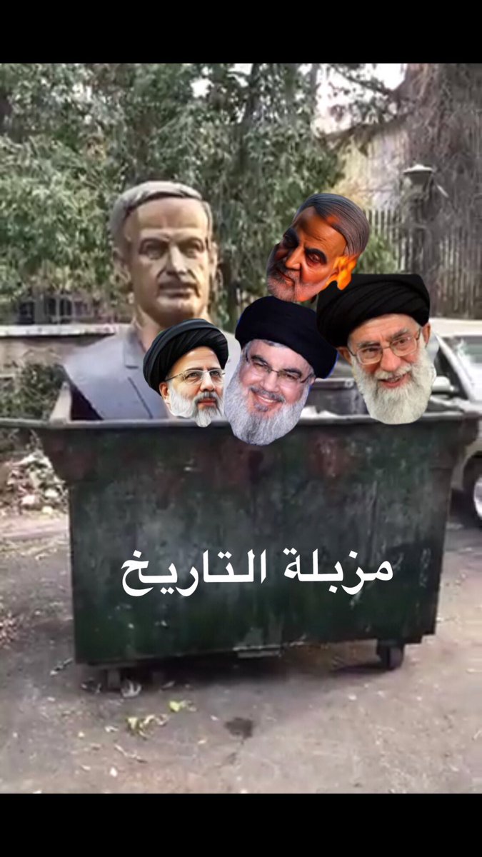 <a href="/dina_baalbaki/">Dina Baalbaki</a>