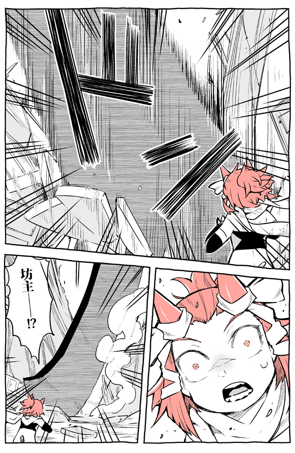 (6/12) 