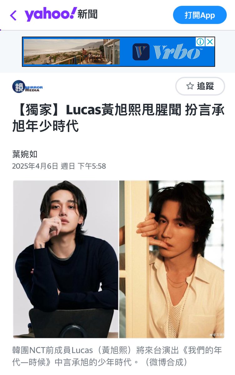 for lucas ꕤ tweet media