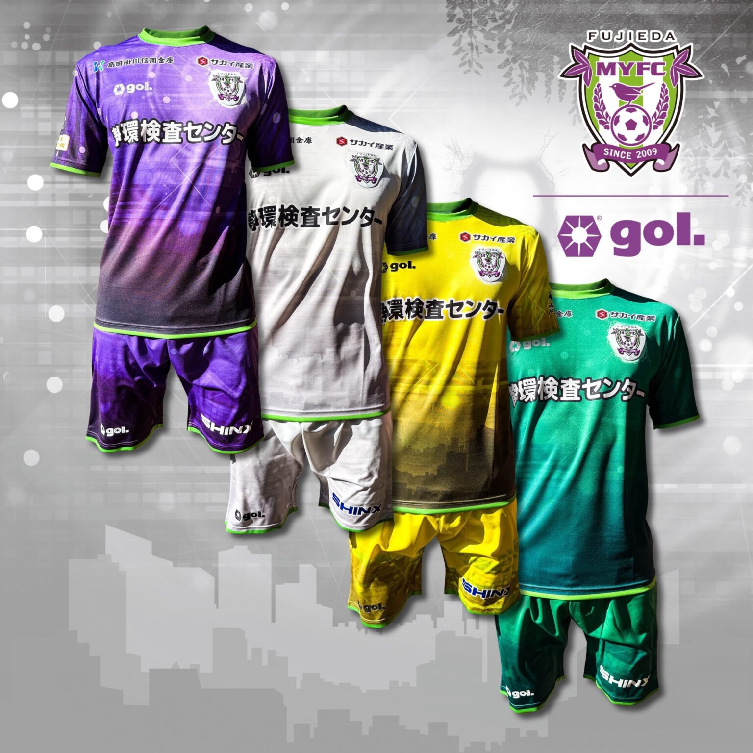 藤枝MYFC ハーフジップ 支給 藤枝MYFC ハーフジップ 支給 藤枝MYFC ハーフジップ 支給 - メルカリ