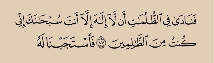 ظِلّ. (@sha_de0) on Twitter photo 