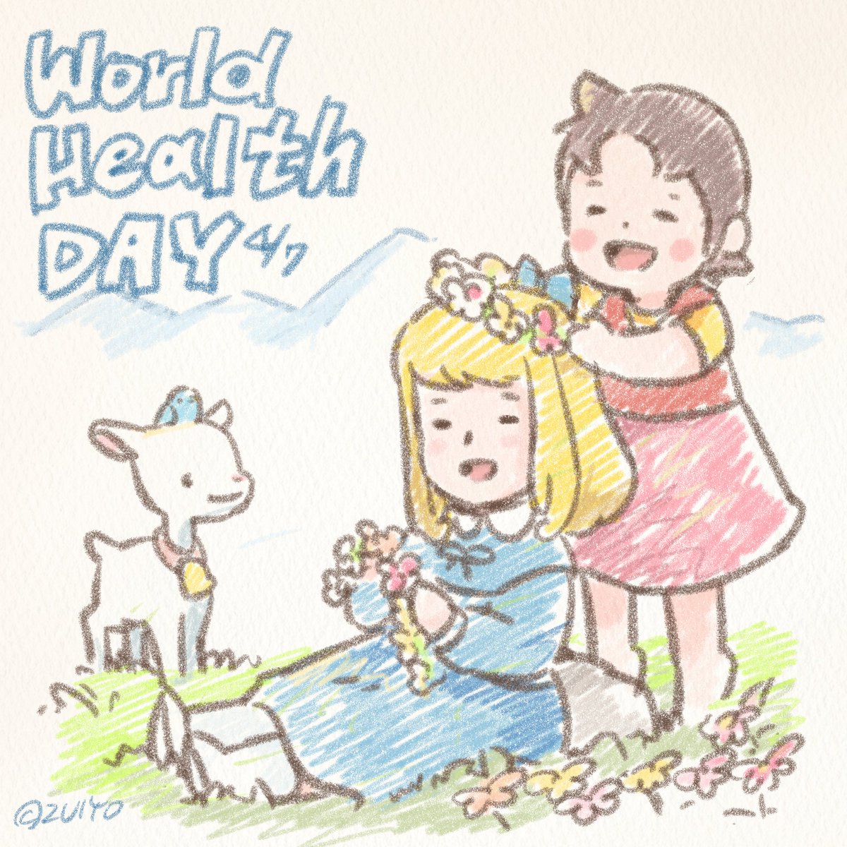 official_heidi's tweet image. 本日、4月7日は「#世界保健デー（#WorldHealthDay）」☺️

1948年のこの日、WHOが設立されました。本部はスイス🇨🇭のジュネーヴです。