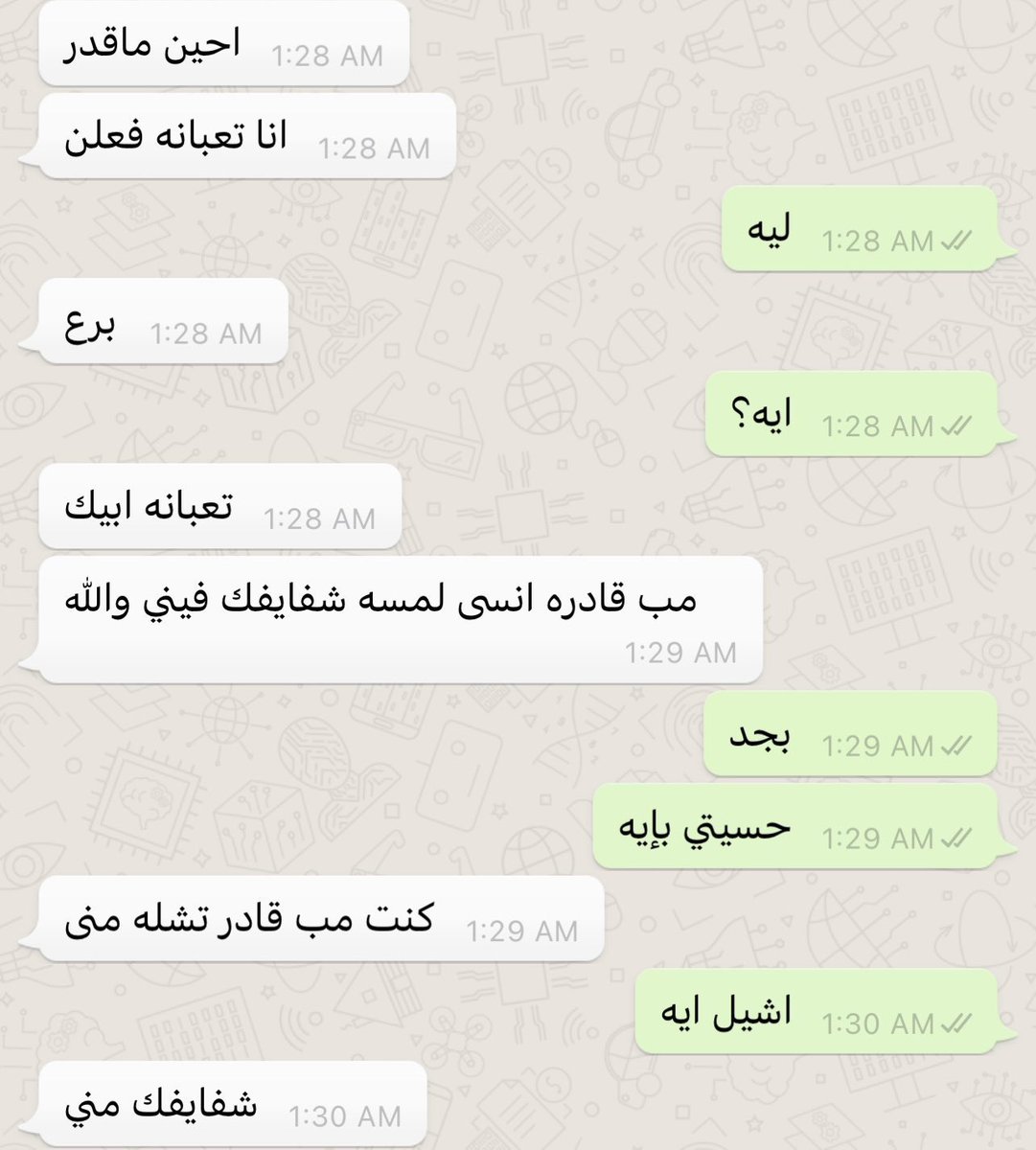 bull in dubai (@c_amroo) on Twitter photo ุชุธู ุงูู
ุฑุฃุฉ ุงูุนุฑุจูุฉ ูู ุงูุงูุถู ู ุงูุงูุซุฑ ุดููุงููุฉ ู ุงุญุณุงุณ ุ ุงู ุจูุช ุงู ุฒูุฌุฉ ุงู #ูุงุจู ูู ุฏุจู ุนุงูุฒูู ุชุฌุฑุจุฉ ู
ู
ูุฒุฉ ู
ุฎุชููุฉ ููู ุงููุงุน ุงูู
ุณุงุฌ ู
ุน ูุญู ุฑุงูู ุฎุจุฑุฉ ูู ุฏุจู ุ ูุจุนุชูุง ุฎุงุต <a href="/CuckList1/">Cuck List ๐</a> ุชุธู ุงูู
ุฑุฃุฉ ุงูุนุฑุจูุฉ ูู ุงูุงูุถู ู ุงูุงูุซุฑ ุดููุงููุฉ ู ุงุญุณุงุณ ุ ุงู ุจูุช ุงู ุฒูุฌุฉ ุงู #ูุงุจู ูู ุฏุจู ุนุงูุฒูู ุชุฌุฑุจุฉ ู
ู
ูุฒุฉ ู
ุฎุชููุฉ ููู ุงููุงุน ุงูู
ุณุงุฌ ู
ุน ูุญู ุฑุงูู ุฎุจุฑุฉ ูู ุฏุจู ุ ูุจุนุชูุง ุฎุงุต <a href="/CuckList1/">Cuck List ๐</a>