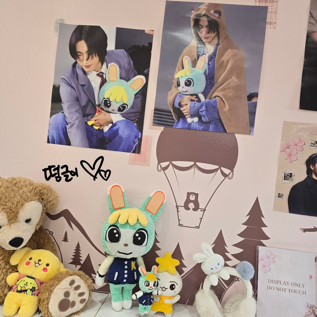 <a href="/seongweonhi/">seongweonhi ♡ (archived)</a> #first_spring_love_hwa
#봄_처럼_박성화

#SEONGHWA #성화 #ATEEZ #에이티즈