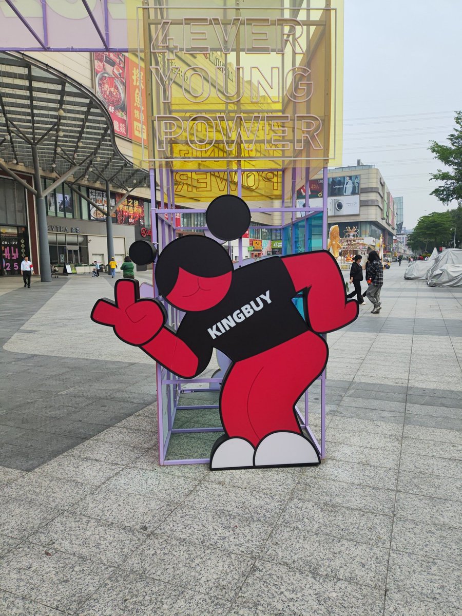 屁股脸人