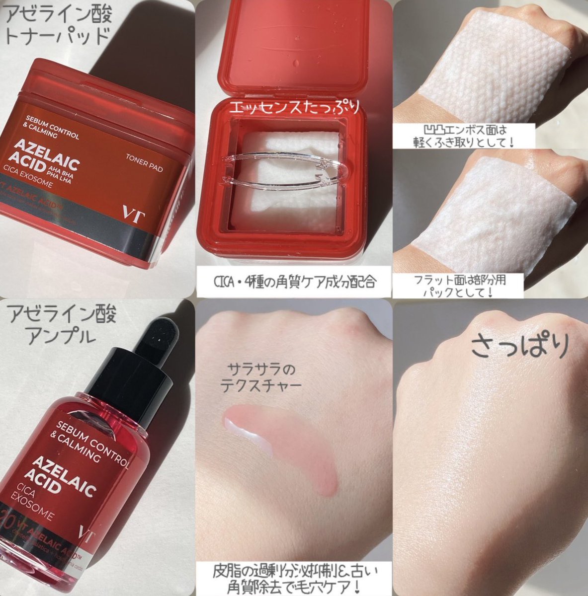 ぱん tweet media