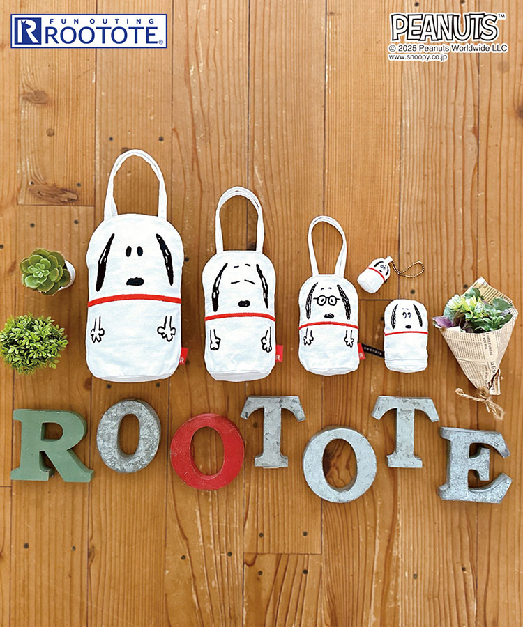 snoopy_newgoods's tweet photo. ルートート楽天で販売開始！

ルートート IP.アニマルリョーシカ.ピーナッツ-9V

https://t.co/5ydEMH0G5r https://t.co/XkehcNvPHe