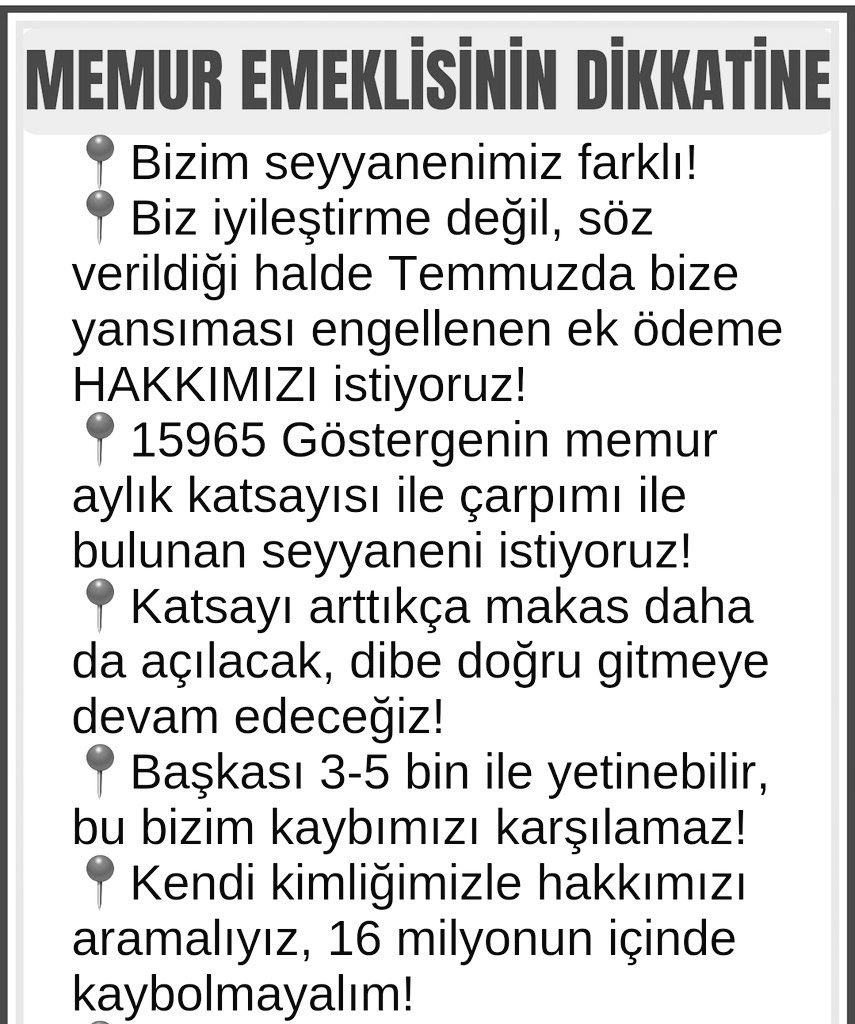 Bugün Memur Emeklisinin büyük bir kısmını ,Yarınlarda Emekli olacak memurların  tamamını mağdur edecek olan  
375/40 Ek madde iptal edilmeli.

#MemurEmeklisineAdalet
