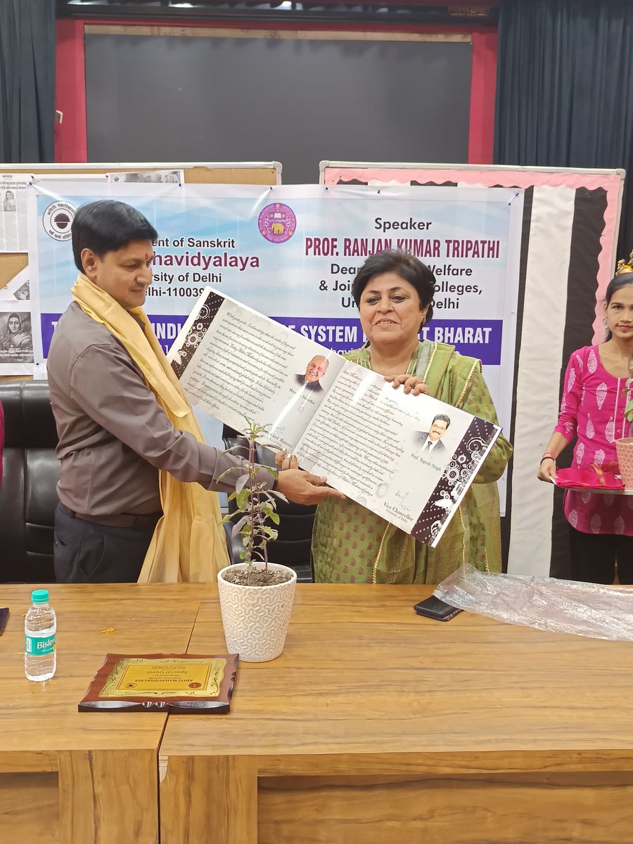 AditiMahavidya1's tweet image. Prof.Ranjan Kumar Tripathi, Dean Student Welfare and Joint Dean of Colleges, University of Delhi delivered lecture on The Role of Indian Knowledge System in Viksit Bharat on April 4 2025 in college Auditorium.
#ViksitBharat
#IndianKnowledge