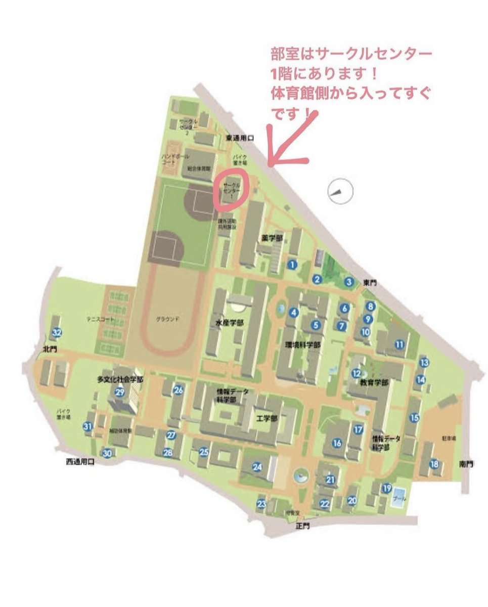 sbjo62's tweet photo. 部室はサークルセンター1階にあります！
見学や楽器体験などお気軽にお越しください🎶
何か質問ございましたらDMでも回答させていただきます✨ https://t.co/EQoIWTo3XN