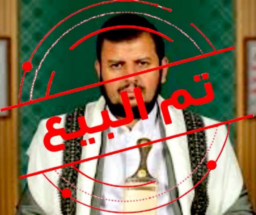 محمد العرب tweet media