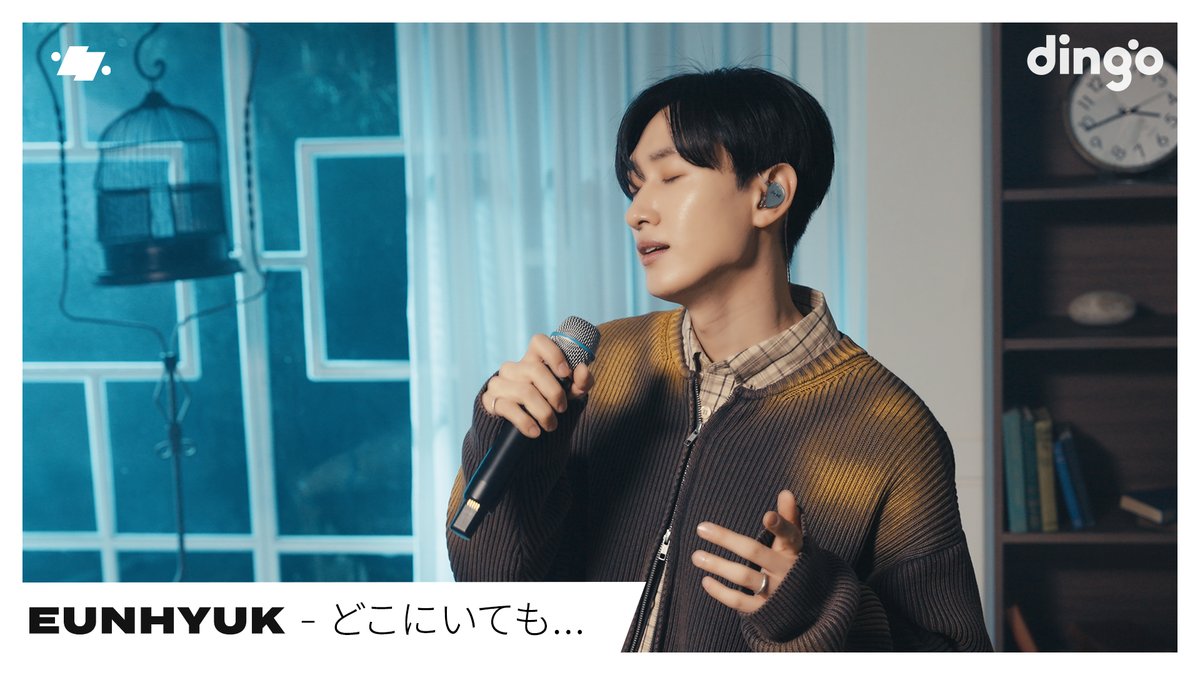 [#dingojapan]

「📢dingo japanだけのスペシャルライブ映像、ディンゴライブ公開」

戻ってきたウニョクの単独ライブ🎤

✔️ 今すぐdingo japanでチェック！
🔗 youtu.be/LESITodhMb8