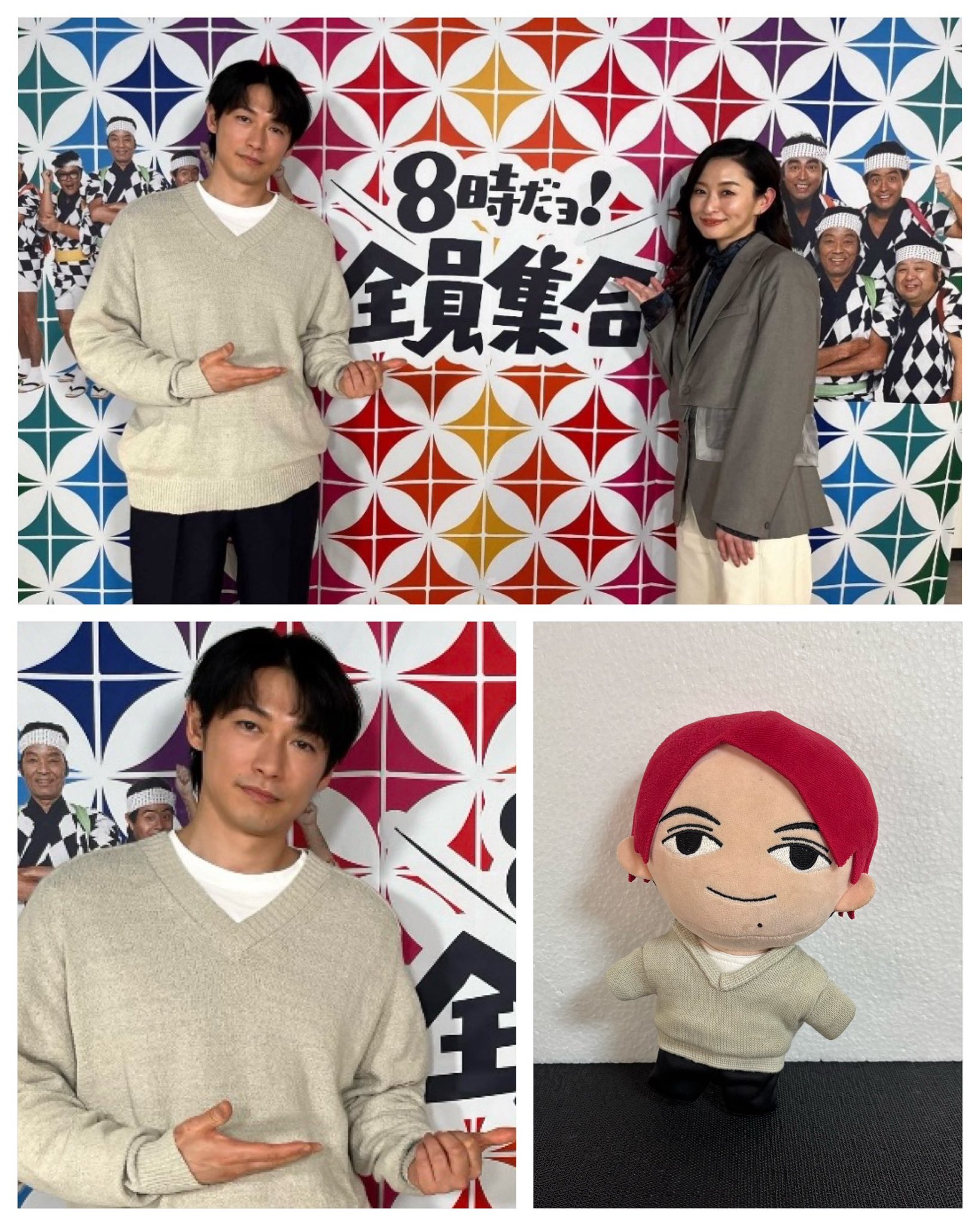 ディぐるみ、 着せ替え服付き ディーンフジオカ