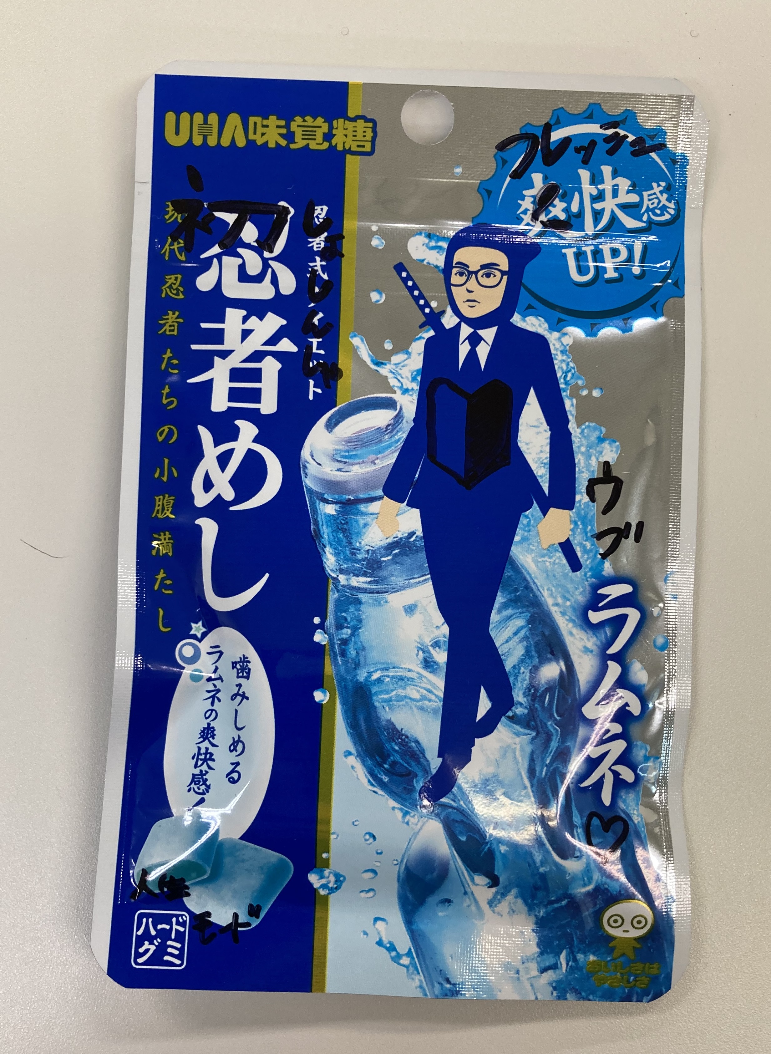 UHA味覚糖【公式】 on X: 