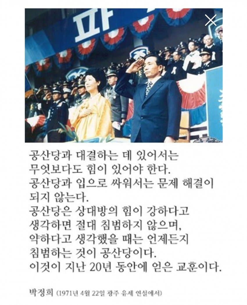 맞습니다 가카.......ㅜㅜ