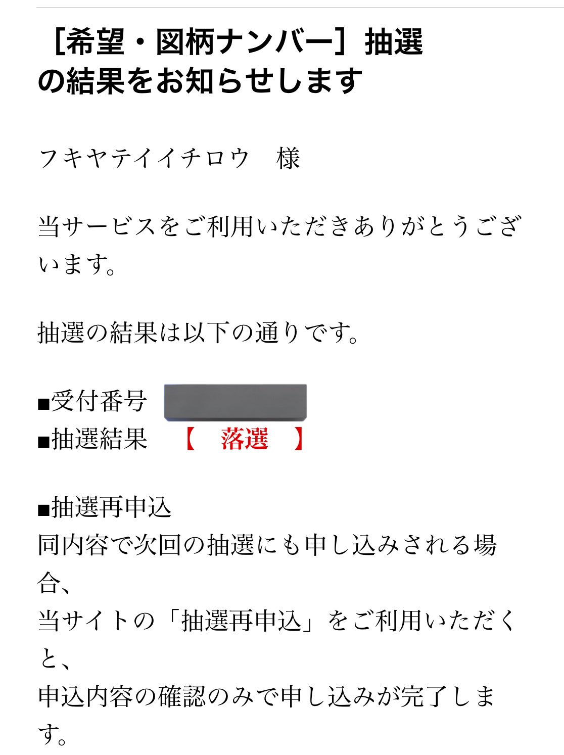 先生　必ずプロフィールをご覧ください 吹谷禎一郎stuproject on X: 